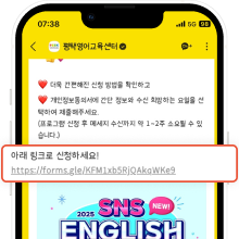 모바일